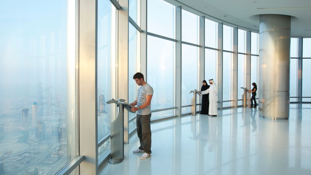 Burj Khalifa Sky Tickets