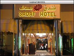 SADAF HOTEL 3-STAR